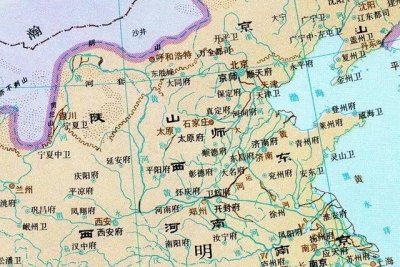 ​明朝政治制度——三司