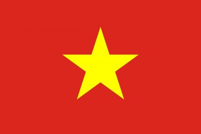​越南社会主义共和国概况