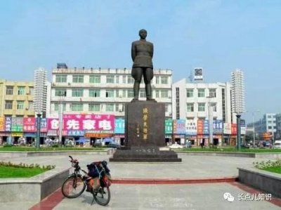 ​这里是辽宁省鞍山市台安县