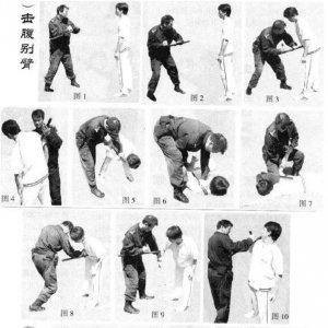 ​你懂警棍吗？