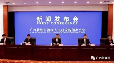 ​刚刚，荔浦正式宣布撤县设市！