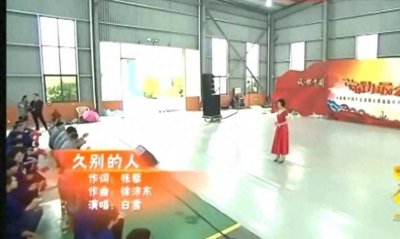 ​白雪《久别的人》：嘹亮而深情的嗓音，为听众的心灵打开一扇门