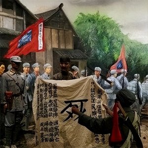 ​为什么川军打仗那么厉害！