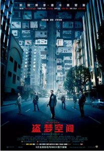 ​三十部不可错过的科幻片，你看过几部？全部看过的是真爱