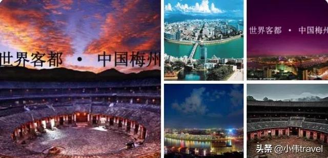 广东21个城市排名（广东21个城市名片）(24)