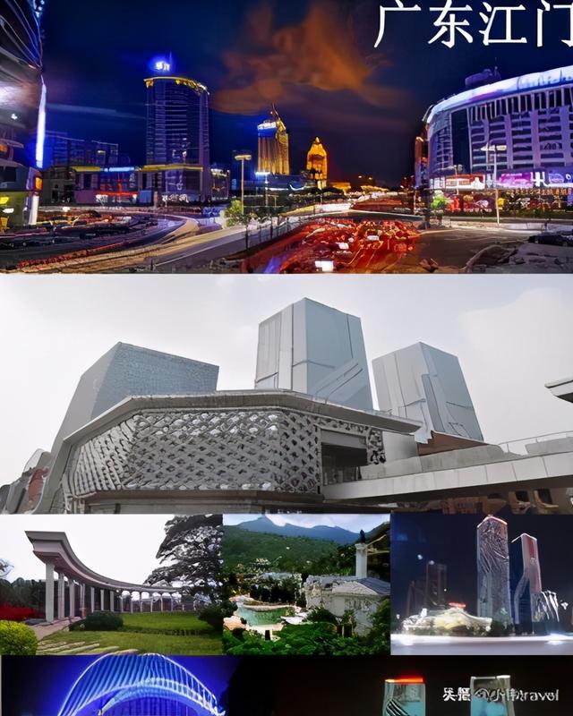 广东21个城市排名（广东21个城市名片）(18)