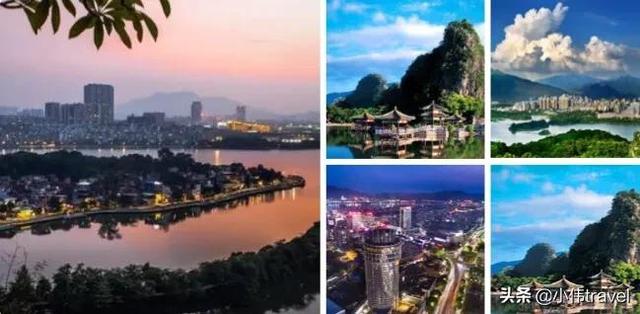 广东21个城市排名（广东21个城市名片）(16)