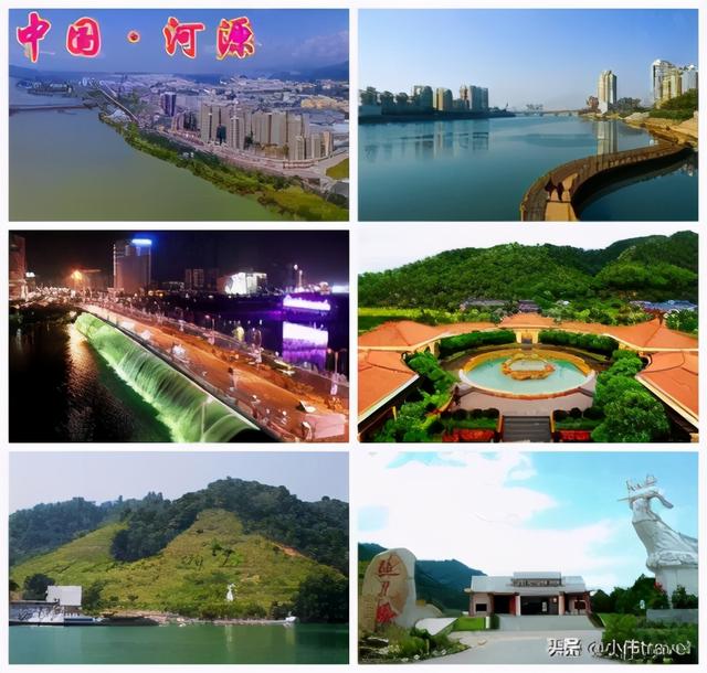 广东21个城市排名（广东21个城市名片）(28)