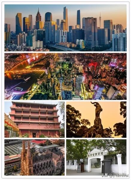 广东21个城市排名（广东21个城市名片）(2)