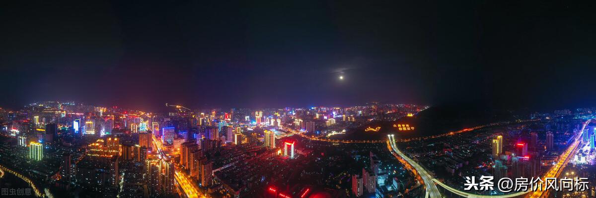 西宁市最新二手房出售（西宁市525个小区二手房）(4)