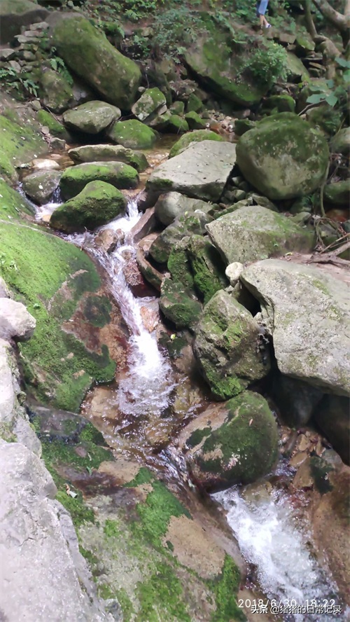 陕西西安秦岭九龙潭风景区