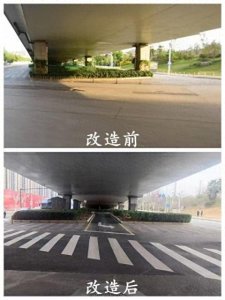 ​武汉多部门联动“焕新”桥下空间， 破解出行“堵局”