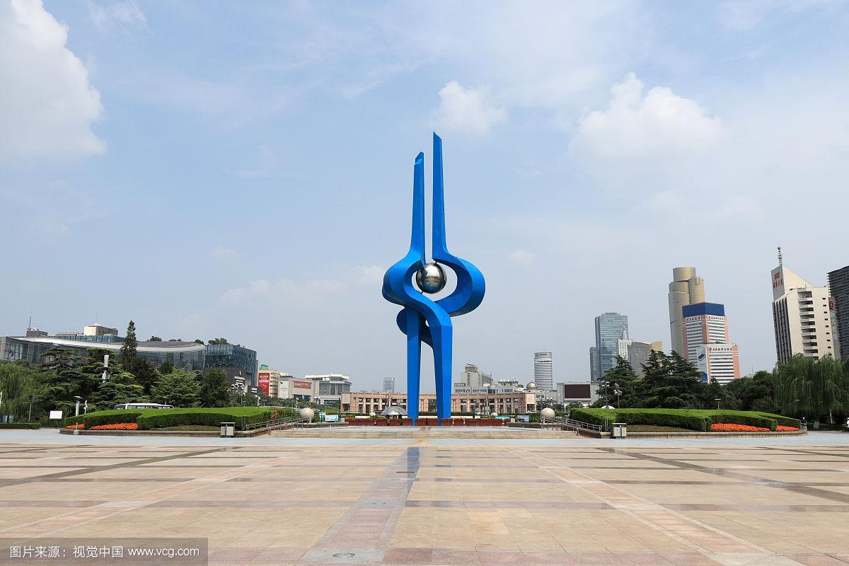 第四天：泉城广场