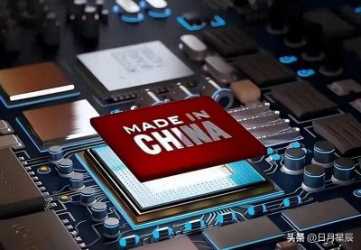 ​美国希望中方保持克制？上半年我国芯片出口5427亿，欧美集体破防