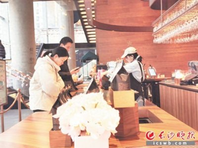 ​咖啡豆身价暴涨，“9.9元”还能畅饮吗？