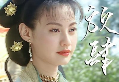 ​让人恨不起来的8位女反派，“不怕心狠，就怕脸无辜”