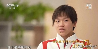 ​天才陨落与冠军之痛：当体育荣耀背后是生命的代价