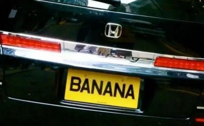 ​香港一块车牌居然卖到2550万？