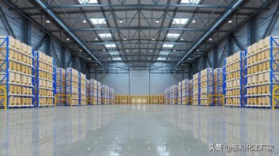 ​十八烷基三甲基氯化铵（1831），也称为硬脂基三甲基氯化铵或OTAC