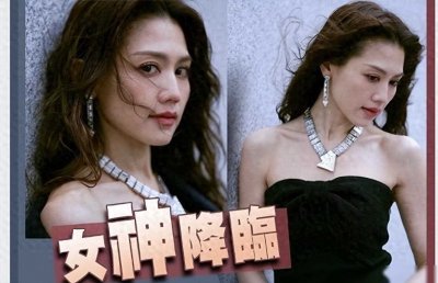 ​人间尤物周秀娜不愧嫩模天后！凹凸有致魔鬼身材性感火辣