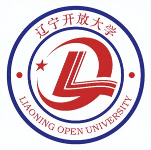​辽宁开放大学及校领导简介