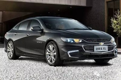 ​提车没满月就挂了，迈锐宝XL的质量竟然那么渣