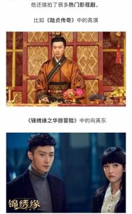 ​乔任梁离世真相探析