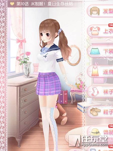 甜甜萌物语副本平民攻略（换装手游甜甜萌物语第一章9-11话全S服装搭配攻略）(2)