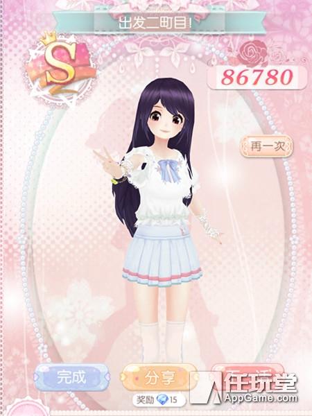 甜甜萌物语副本平民攻略（换装手游甜甜萌物语第一章9-11话全S服装搭配攻略）(3)