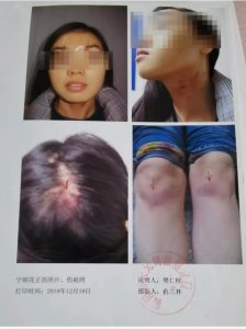 ​驳回离婚请求后又起诉离婚（湖南女子5年4次离婚均被驳回）