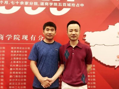 ​俞凌雄演讲：一个男人不用才高八斗，但你总要养家糊口