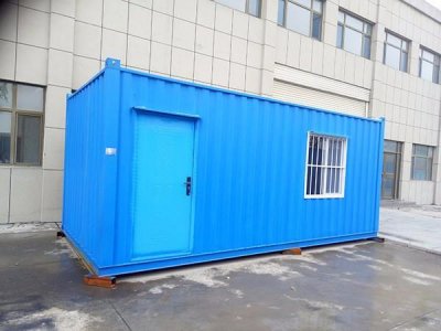 ​买个住人的集装箱大概需要多少钱(住人集装箱价格多少钱一个月)