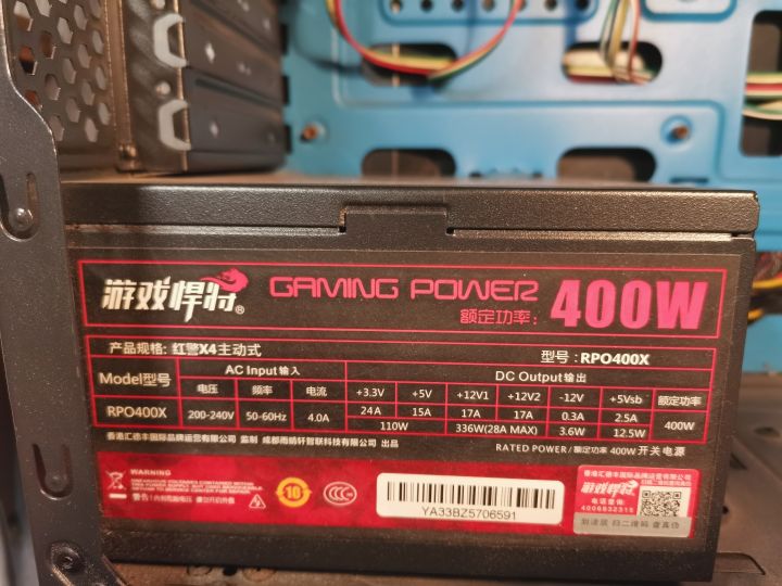 为什么电脑自动关机（自动关机的原因和处理方案）