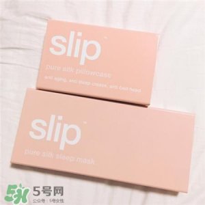 ​slip真丝眼罩好不好?slip真丝眼罩专柜价格