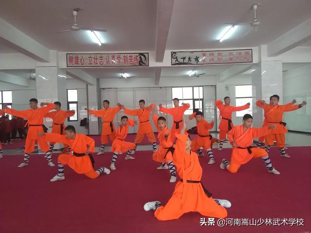 嵩山少林学费多少一年（嵩山少林武校2022年学费收取标准）(3)
