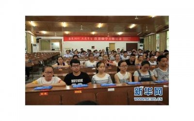 ​为什么有的人喜欢学别人