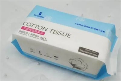 ​一次性洗脸巾抽取式的好还是卷式的好