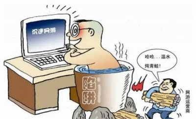 ​恶俗网络烂梗毒害孩子该怎么办