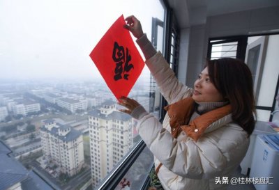 ​新灶开火第一顿吃什么（推荐4款好寓意的入伙饭）