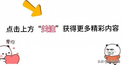 ​35岁大龄剩男是不是很难找到对象？看了网友的评论简直太真实了！