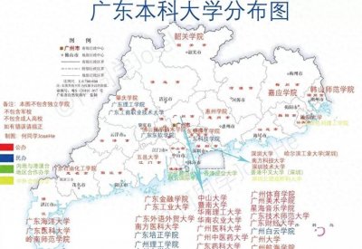 ​广东高校高考录取排名：哈工大深圳居首，中大意外滑落至第三