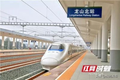 ​株洲去湘西北将更方便快捷！黔张常铁路预计本月26日开通运营