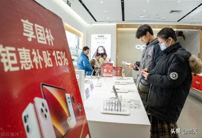 ​2025 家电下乡补贴来袭，最高 15% 补贴，错过等一年！