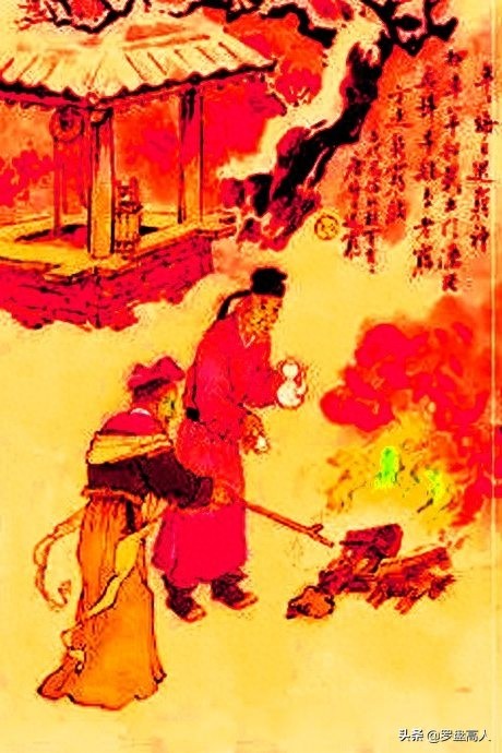 大年初六习俗送穷鬼