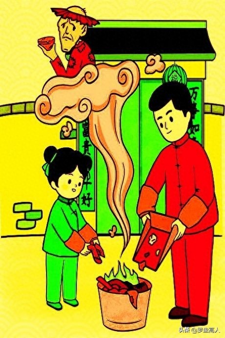 大年初六习俗送穷鬼