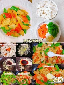 ​幸福？简单清淡就是幸福！12道简单清淡的家常菜，全家都喜欢吃！