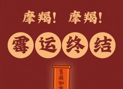 ​老公不回家怎么解决问题