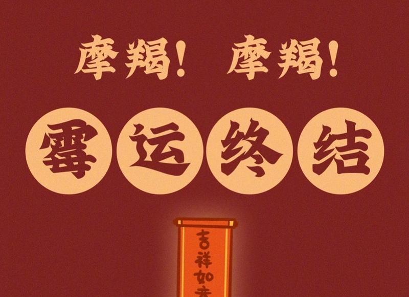 老公不回家怎么解决问题