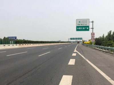 ​京港澳高速：一条跨越半个中国的旅游大道，你走过吗？