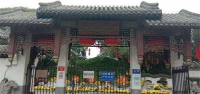 ​打卡团结湖公园！